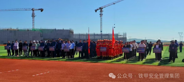 1756869323374842.png wechat_2025-09-03_105928_428.png