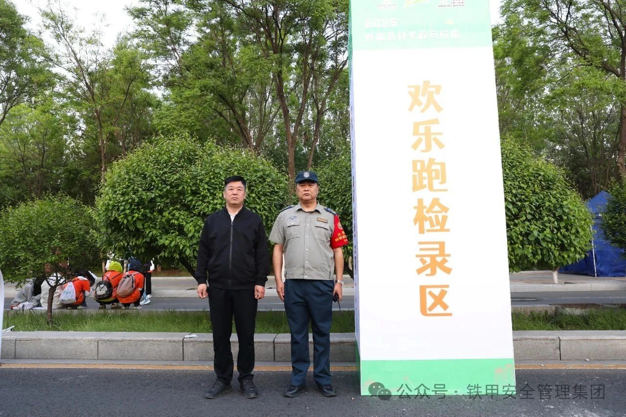 1748394306677964.jpg