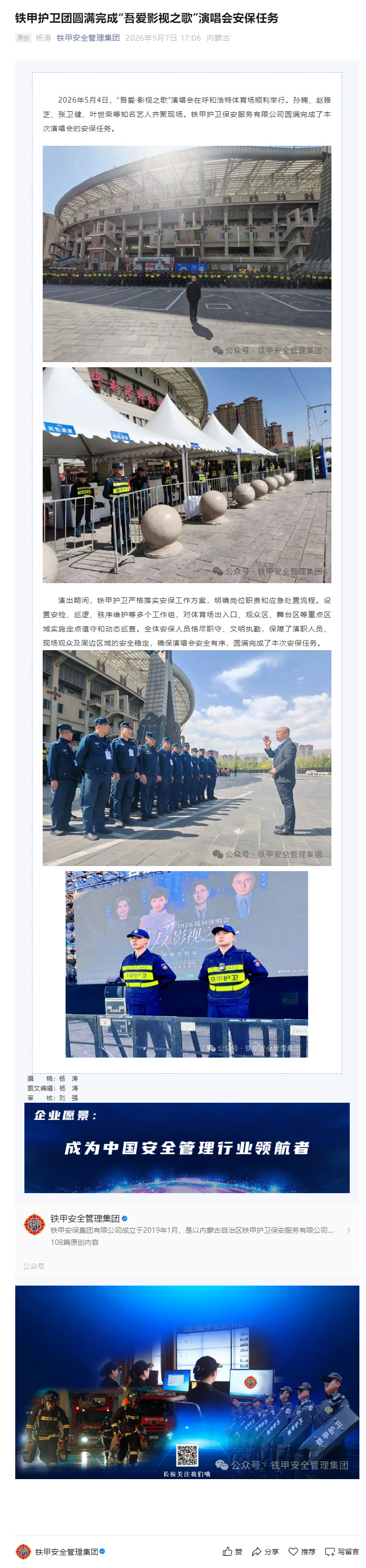 用1.jpg