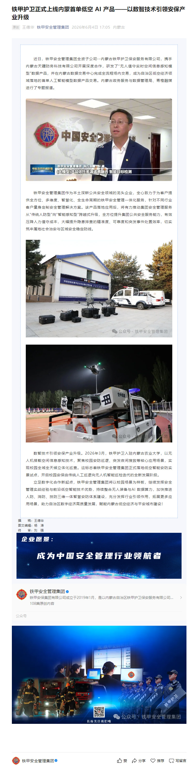 用5.jpg